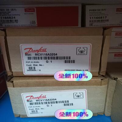 MCV116A3204丹佛斯液压控制阀先导阀议价
