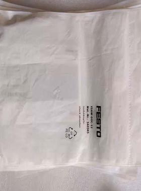 FESTO 缓冲器 YSRW-DGC-12 540345 全议价