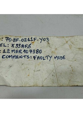 Autronica X33AFS4M19W1 Flame Detector Autro flame 008182-101