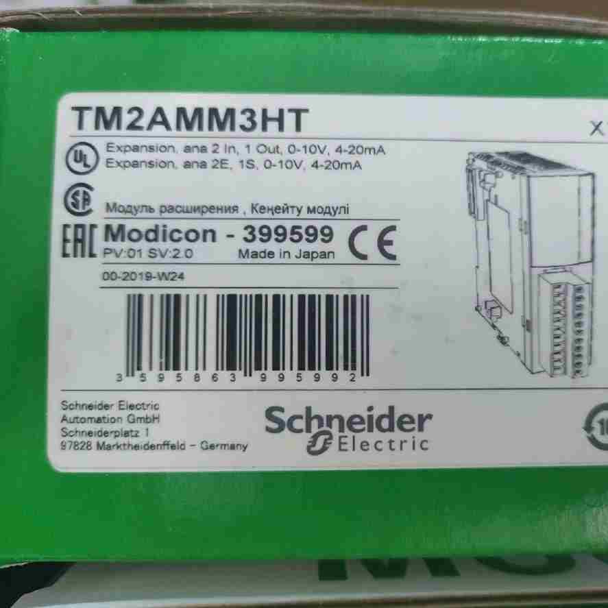施耐德TM2AMM3HT功能议价