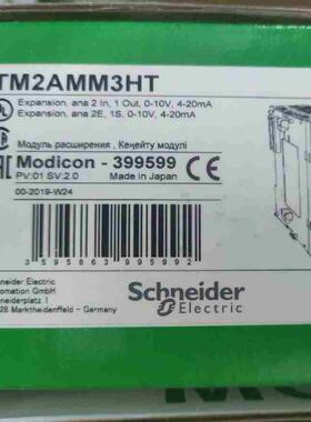 施耐德TM2AMM3HT功能议价