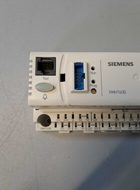 RMH760B - SIEMENS - RMH760B / REGULATEUR DE CHAUFFAGE USED