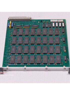 Philips 4022 226 2310 MEMO MOD 64 K Karte