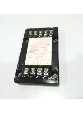 GAI-TRONICS 69019-101 P. C. B. Assy Para Seguridad Barrera T