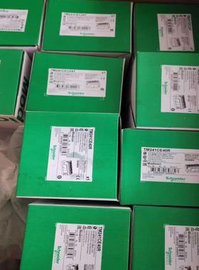 ATV950D90N4 ATV95090kWIP553议价