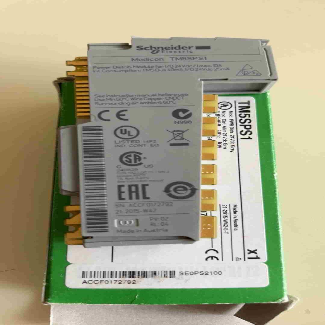 施耐德TM5SPS1议价
