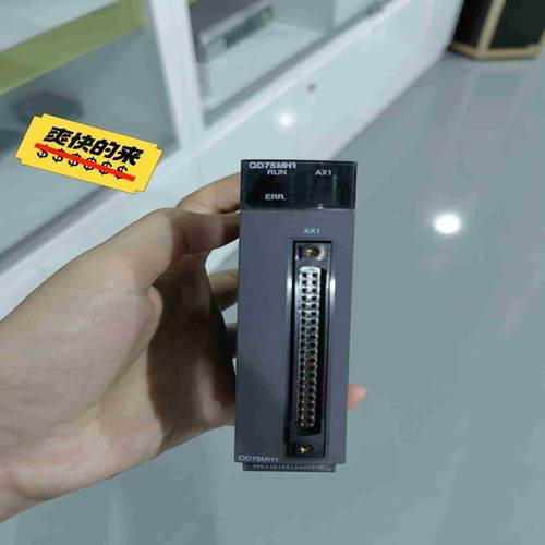 三菱模块只有一个QD751议价便宜议价