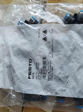 FESTO费斯托T形快插接头QST-8 153130议价