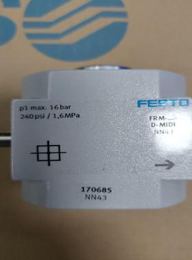 FESTO  FRM-D-MIDI    170685议价