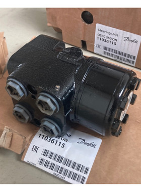 Danfoss OSPC 250 ON 11036115 Orbitrol Lenkeinheit Hydraulikm