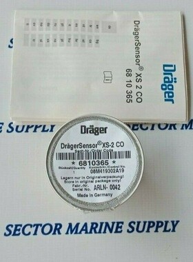 Draeger 6810365 Draeger 传感器 XS-2 CO