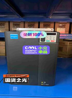 MD310T15B汇川变频器销售汇川变频器MD290议价