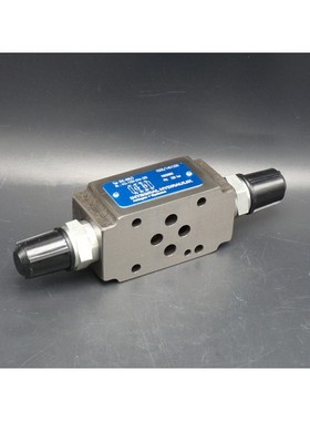 Integral Hydr. DVZ-6SR/2 Rückschlagventil 412-1334-014-370