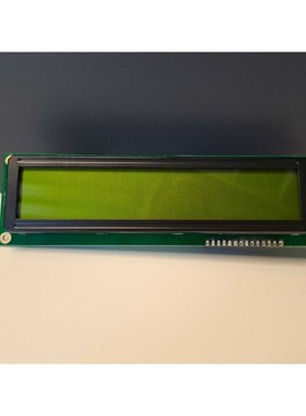 MDLS20268D06 - BRANDLESS - MDLS20268D-06/Display LCD Used