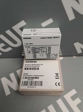 Nkiavd - Siemens - 05343/Module New