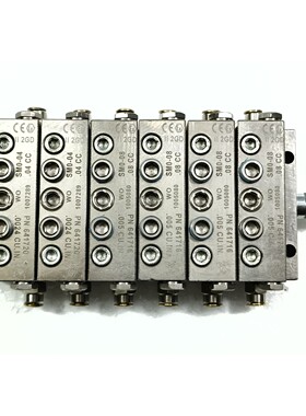 DROPSA LUBRICANT 套件 LUBRIFICAZIONE 混合阀门 3133306