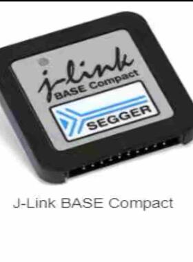 SEGR J-Link Base Compact议价