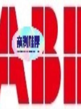 PM564-RP-ETH-AC议价