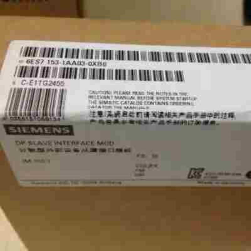 ET200M 6ES7 153-1AA032BA0议价