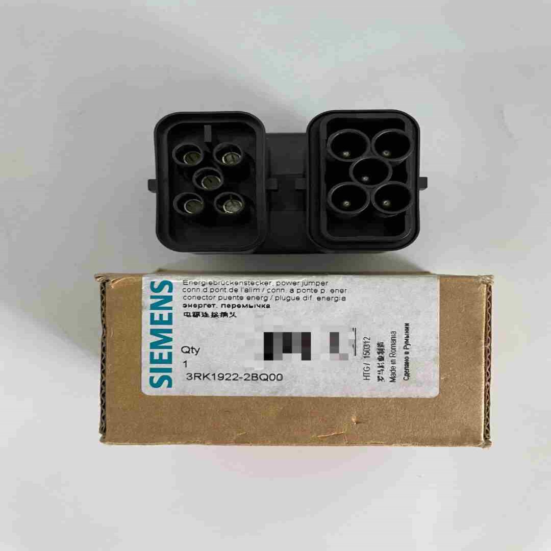 电源连接插头 3RK1922-2BQ00电源连接议价