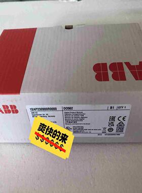 ABBDO5621SAP230900R0000议价