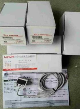 MPS-R33RC-NGAT 议价