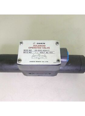 Válvula Operada Por Solenoide DAIKIN JS-G02-4CA-11 AC100V -