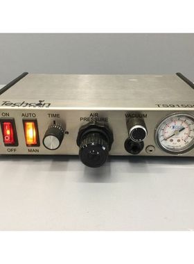 TS9150G - TECHCON - TS9150G / Distributeur de distrib. d'air