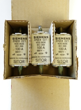 Siemens 3NE8021 Sicherungseinsatz 100A VPE = 3 St. - ungebra
