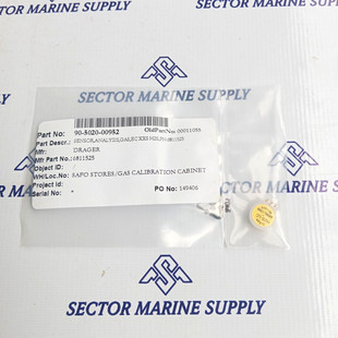 Drager H2S 传感器 6811525