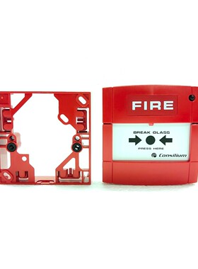 CONSILIUM SALWICO MCP-A (GB) 手动呼叫点 5200030-01A