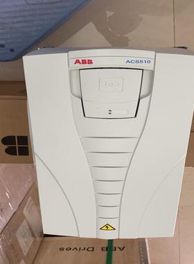 ACS510-01-180A-4 ABB变频器510议价