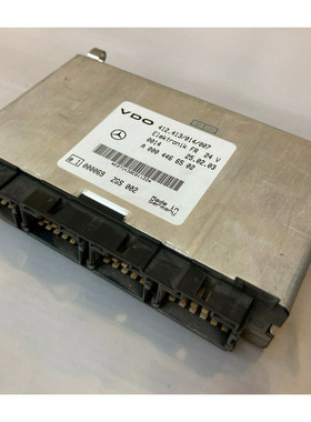 neu original Mercedes Benz FR Steuerger?t A0004466502 Siemen