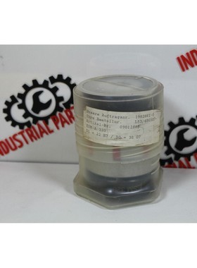 Jakob ESM 320 (d63839) (coupling assembly) - 6 months warran