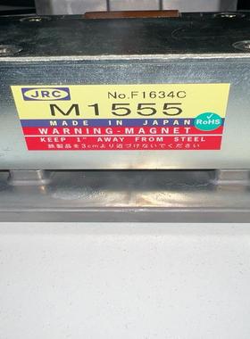 磁控管M1555 F1634C 议价议价