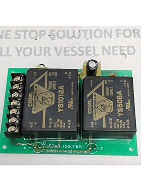 Nunotani STAB-109.TEG PCB 电路板 带 Cosel YS1012 115 毫米 x