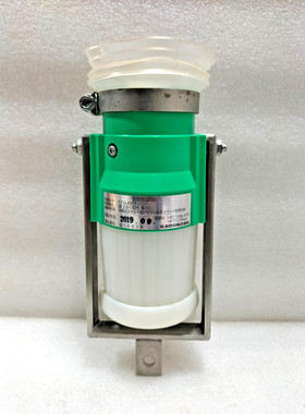 NOHMI BOSAI FTGJ001-Z SPOT CUP 适用于烟雾探测器测试仪