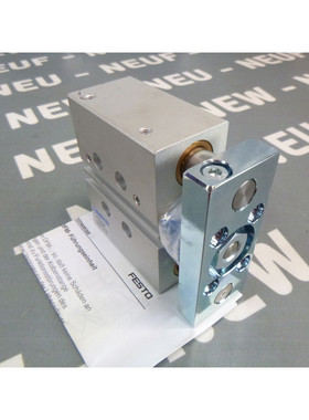 DFM2025PAGF - Festo - DFM-20-25-P-A-GF / Zylinder Führungs-