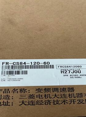 FR-CS84-012-60 04KW议价