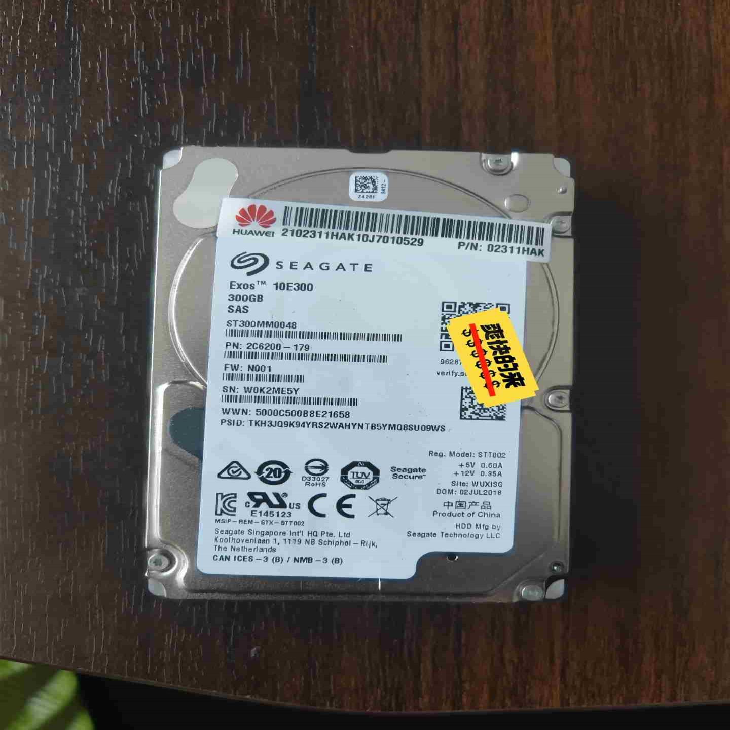 处理一些Seagate希捷ST300MM0048 12议价