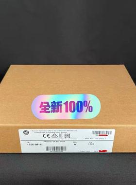 1756-IM16I      议价