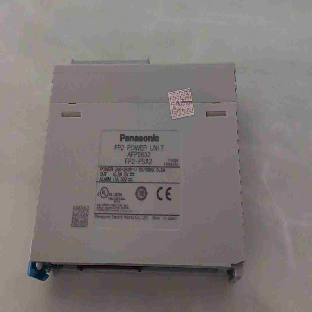 FP2-PSA2  AFP2632有一个议价