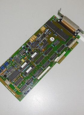 Arcom Control PCAD12/16H 524/17 V1 Iss4