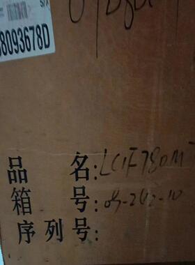 LC1F780M7 施耐德接触器议价