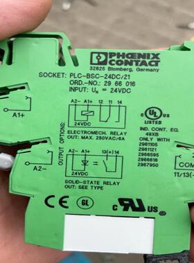 菲尼克斯PLC-BSC-24DC21  NO296601议价