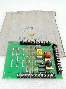 Terasaki Ery 211 K / 751/801-001 (Espressa DHL / Fedex )