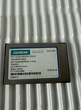 1x Siemens SINUMERIK 840D NCU-Systemsoftware 12 Axes Standar