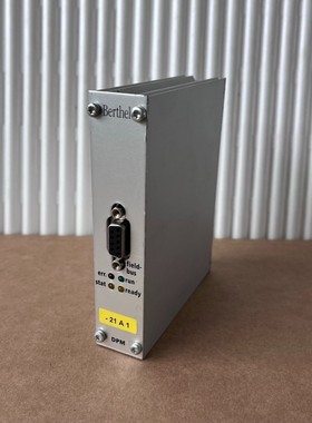 1x Berthel ModuCon-DPM Profibus DP Modul S7