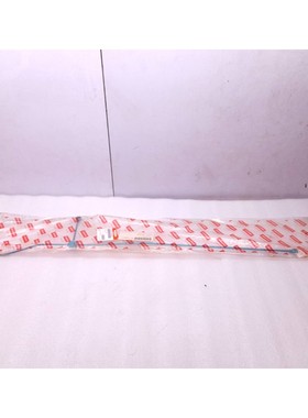 Yanmar 119593-39400 Lub Olio Tubo 11959339400