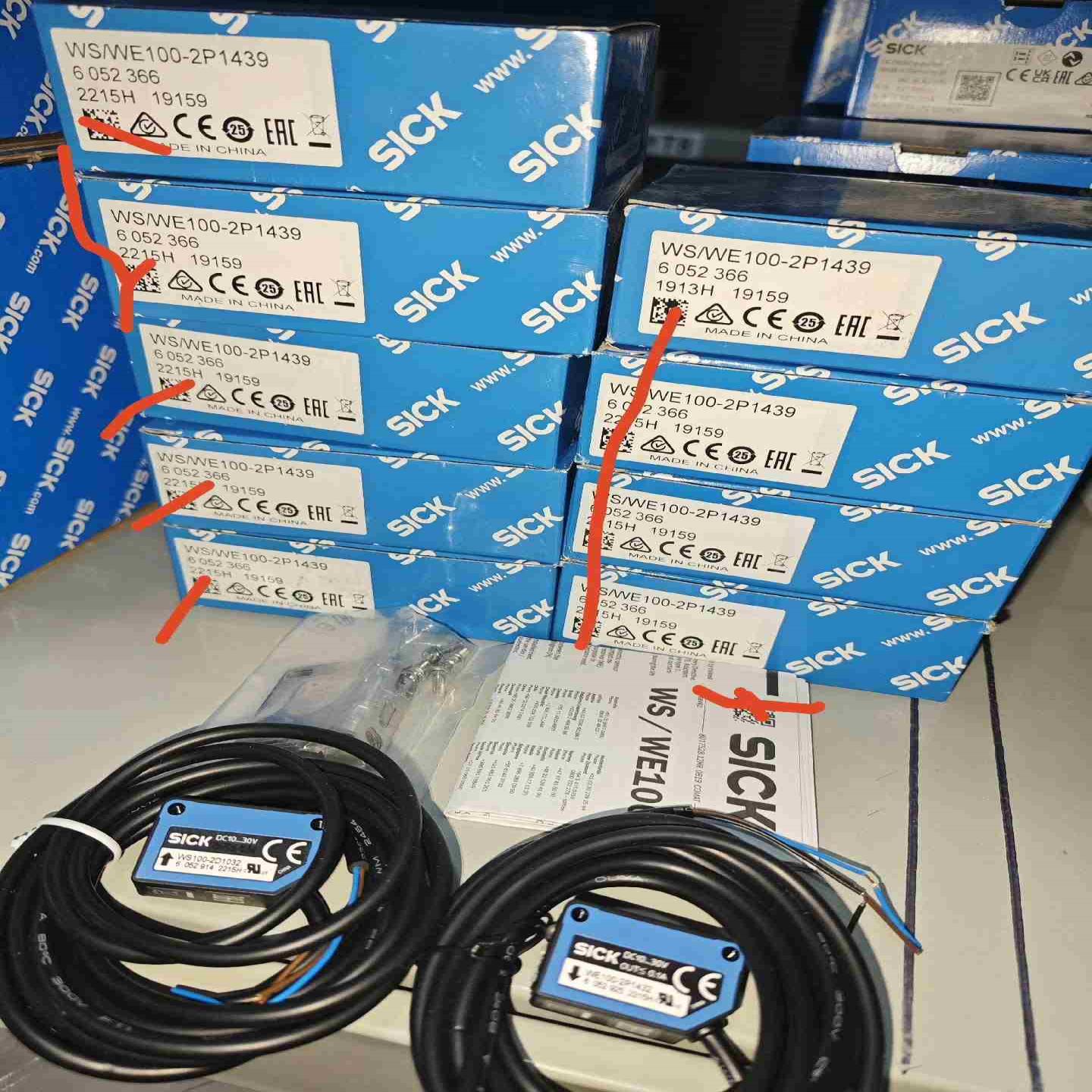 wswe100-2p1439对射开关6052366议价